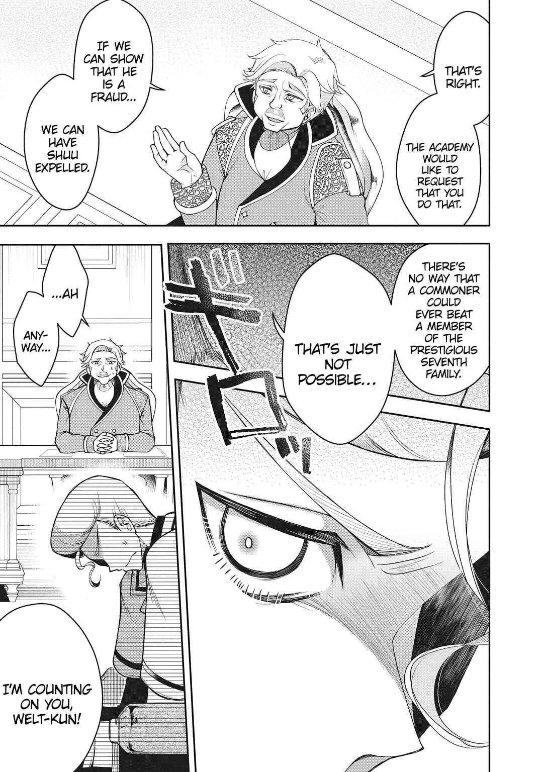 Ochikobore Yuusha to Rikka no Majo Chapter 2.1 - Page 9