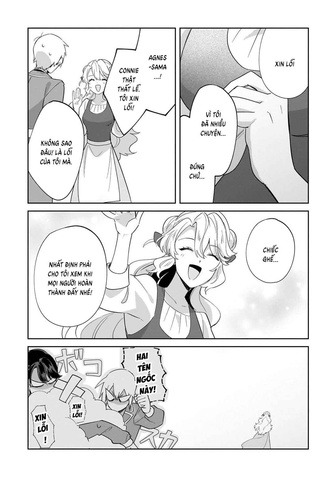 Imokusa Reijou desu ga Akuyaku Reisoku wo Tasuketara Kiniiraremashita Chapter 29 - Page 23