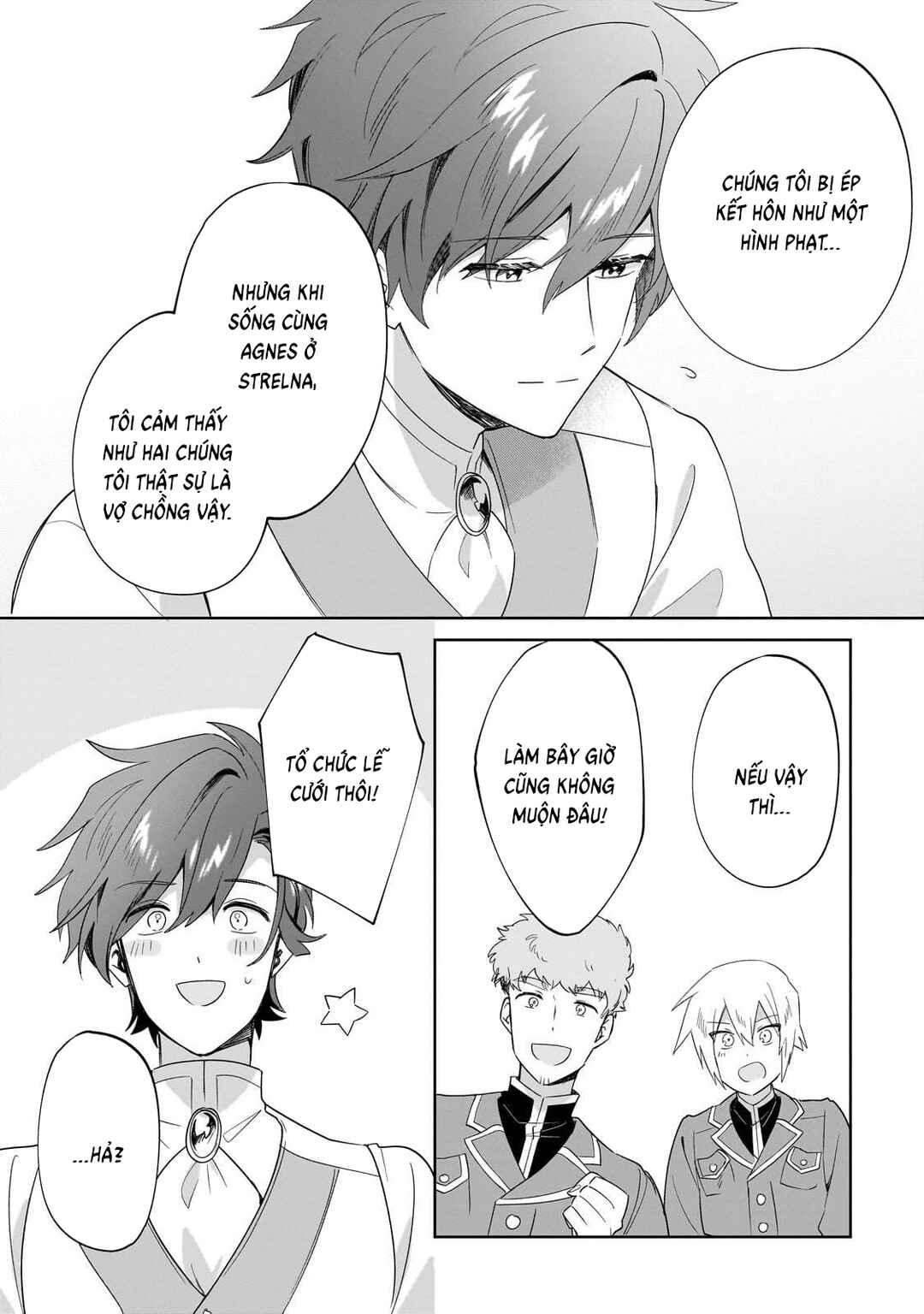 Imokusa Reijou desu ga Akuyaku Reisoku wo Tasuketara Kiniiraremashita Chapter 29 - Page 5
