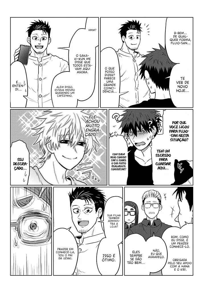 Uzaki-chan wa Asobitai! Chapter 124 - Page 10