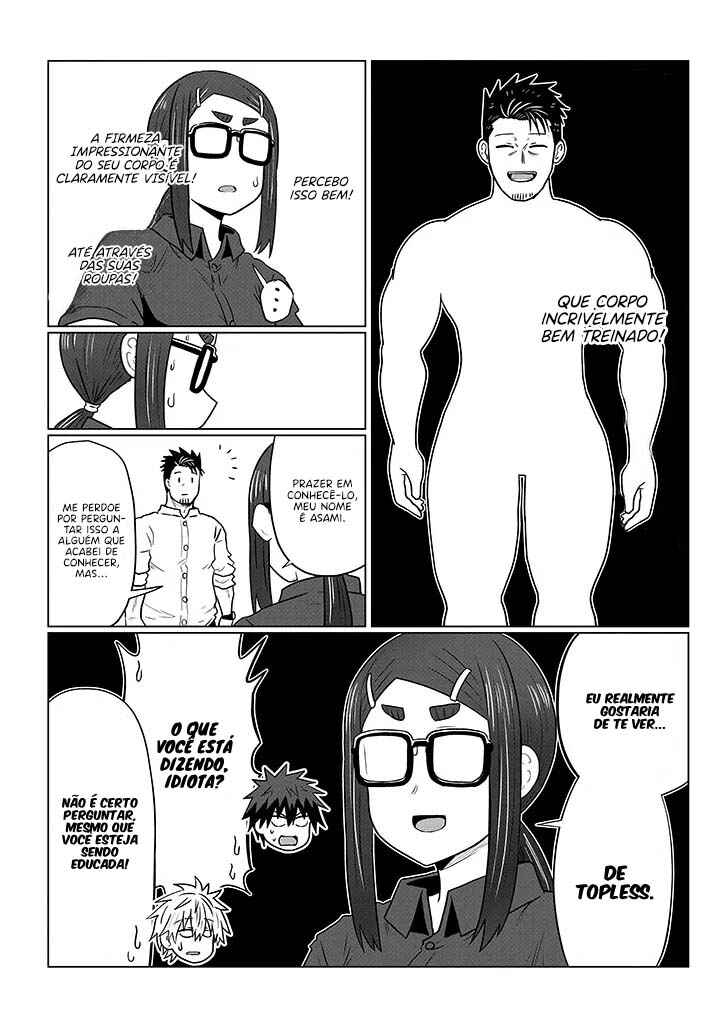 Uzaki-chan wa Asobitai! Chapter 124 - Page 11