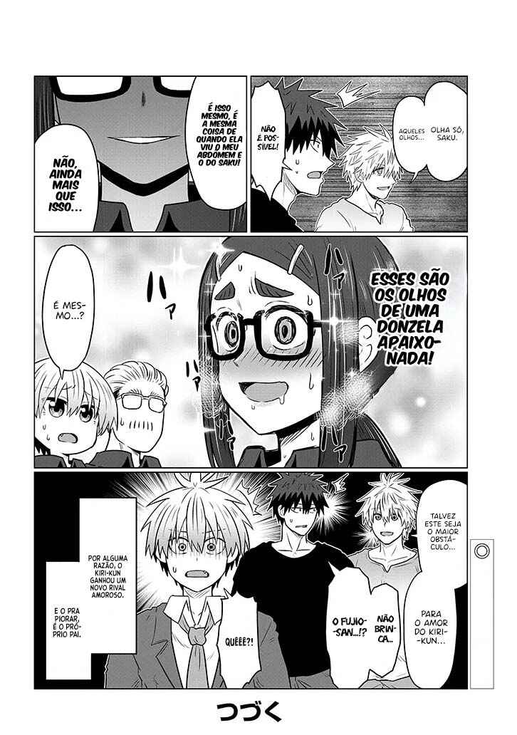 Uzaki-chan wa Asobitai! Chapter 124 - Page 13
