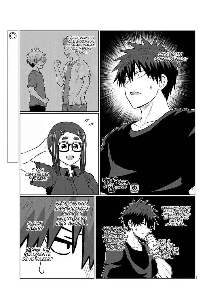 Uzaki-chan wa Asobitai! Chapter 124 - Page 2