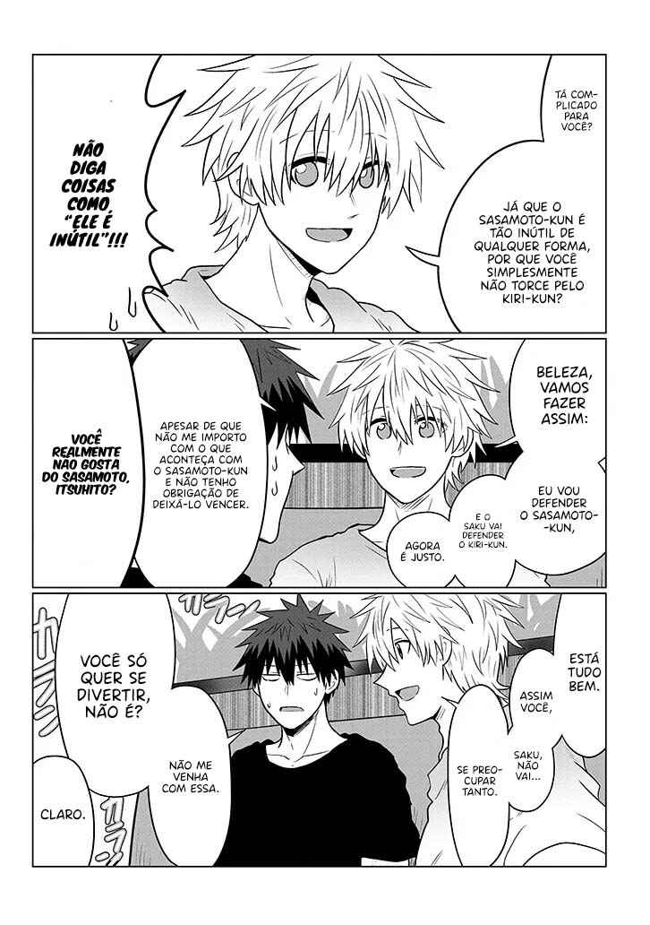 Uzaki-chan wa Asobitai! Chapter 124 - Page 8
