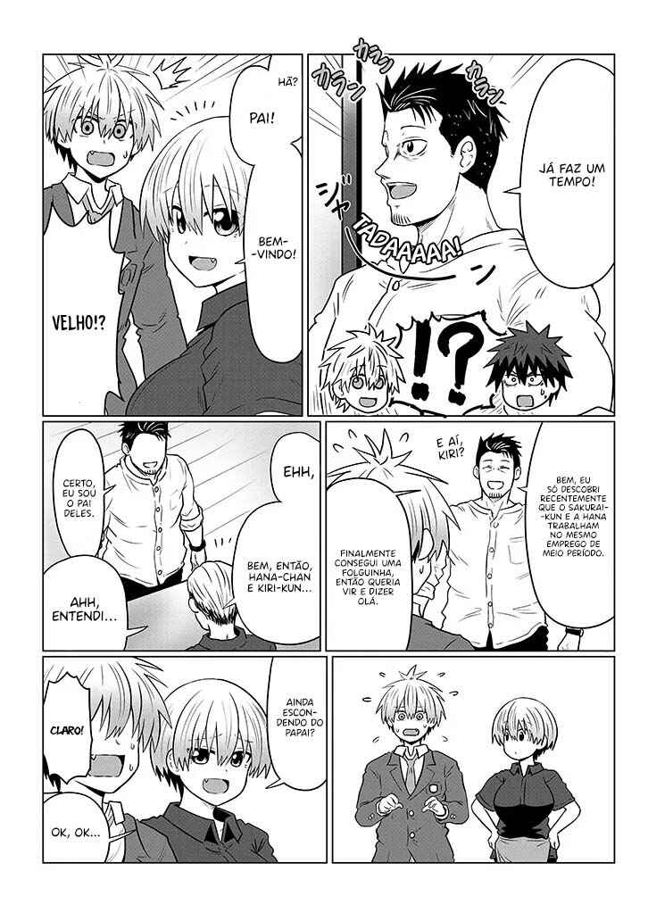 Uzaki-chan wa Asobitai! Chapter 124 - Page 9