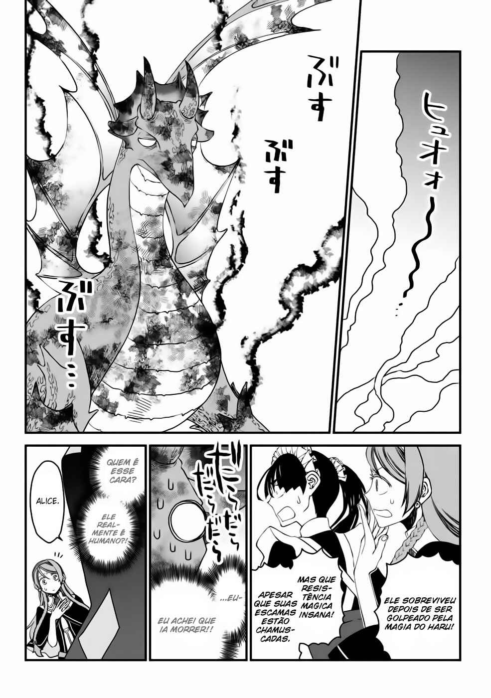 Tsuihou no Kenja, Sekai wo Shiru ~Osanajimi Yuusha no Atsuryoku kara Nigete Jiyuu ni Natta Ore~ Chapter 8 - Page 17