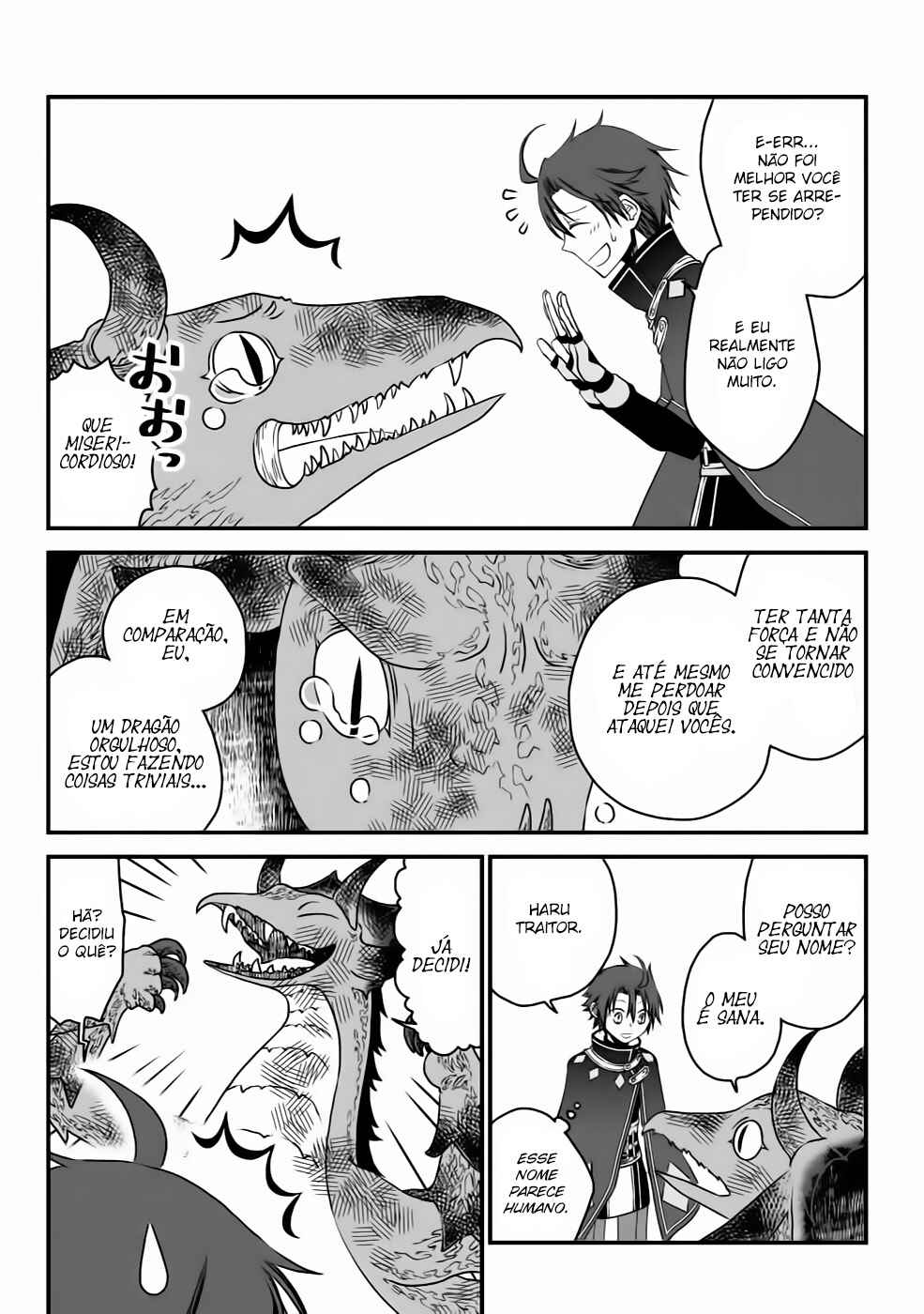 Tsuihou no Kenja, Sekai wo Shiru ~Osanajimi Yuusha no Atsuryoku kara Nigete Jiyuu ni Natta Ore~ Chapter 8 - Page 21