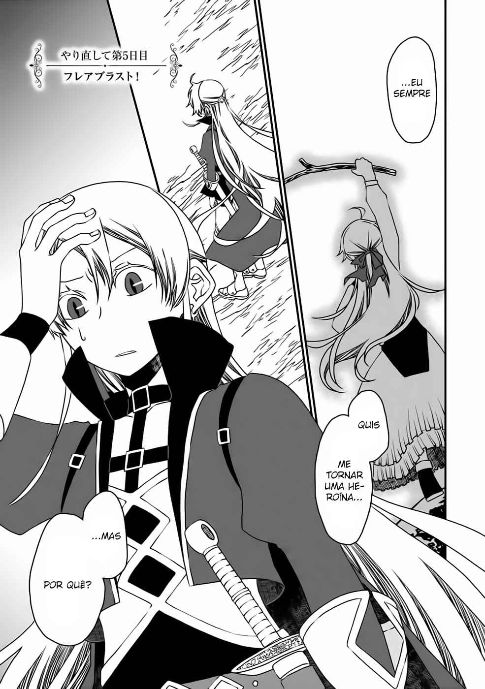 Tsuihou no Kenja, Sekai wo Shiru ~Osanajimi Yuusha no Atsuryoku kara Nigete Jiyuu ni Natta Ore~ Chapter 8 - Page 4
