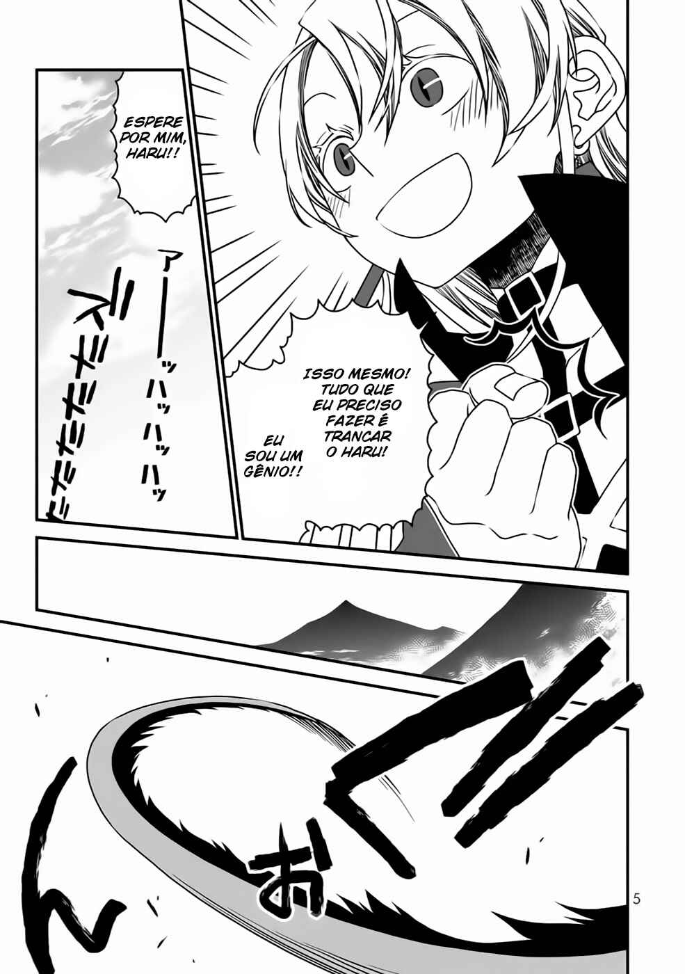 Tsuihou no Kenja, Sekai wo Shiru ~Osanajimi Yuusha no Atsuryoku kara Nigete Jiyuu ni Natta Ore~ Chapter 8 - Page 8