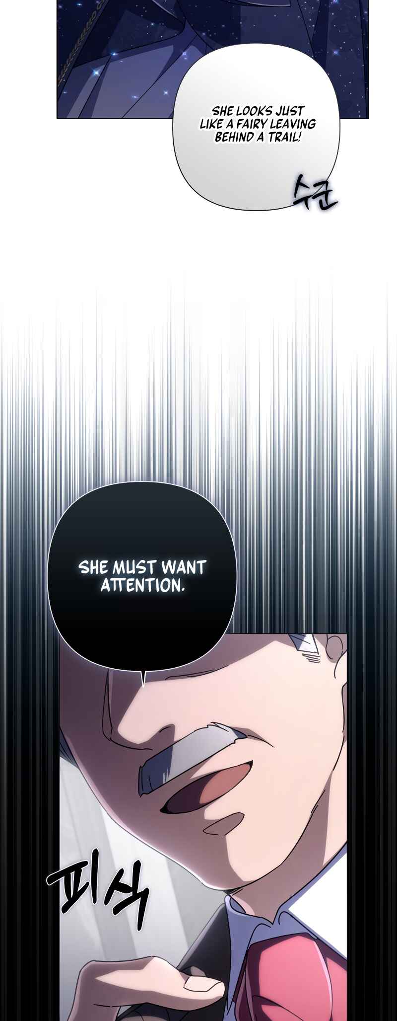 BJ Villainess Chapter 9 - Page 11