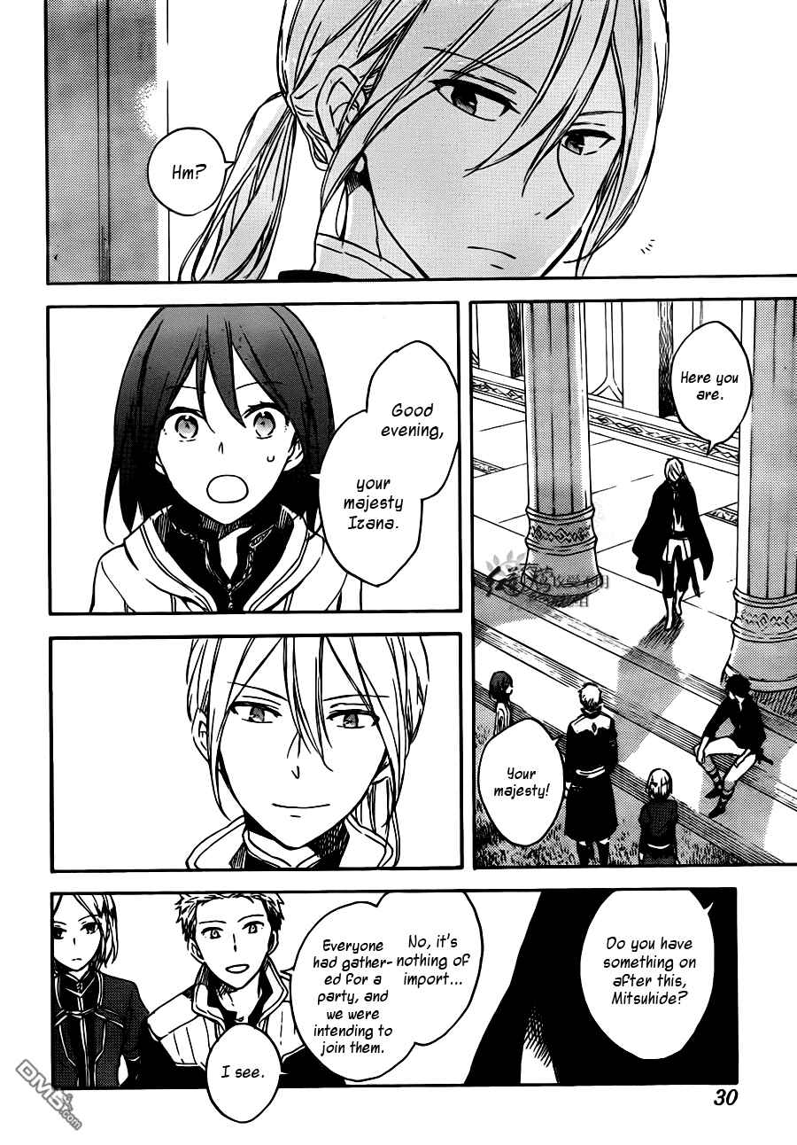 Akagami no Shirayukihime Chapter 67 - Page 13