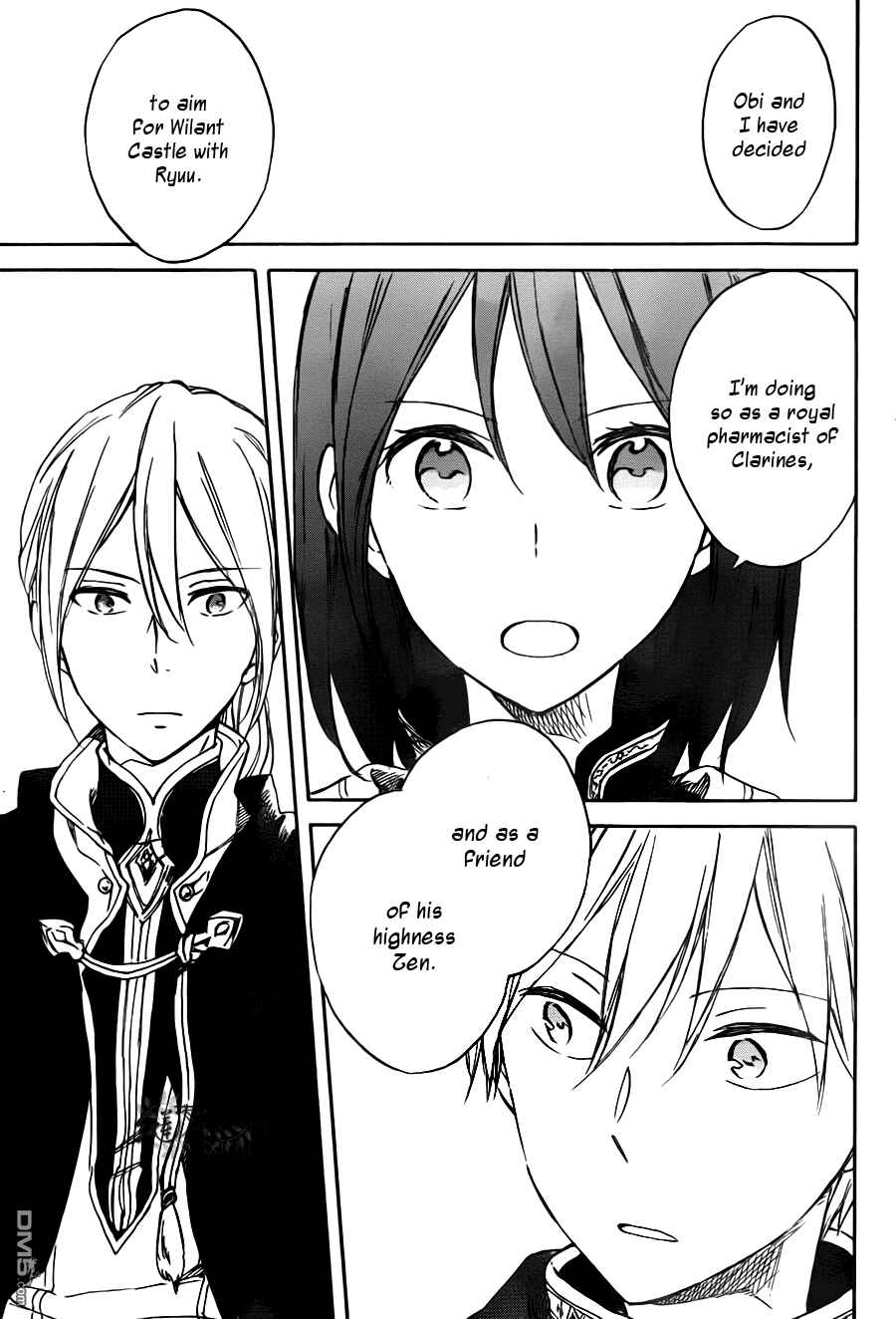 Akagami no Shirayukihime Chapter 67 - Page 20