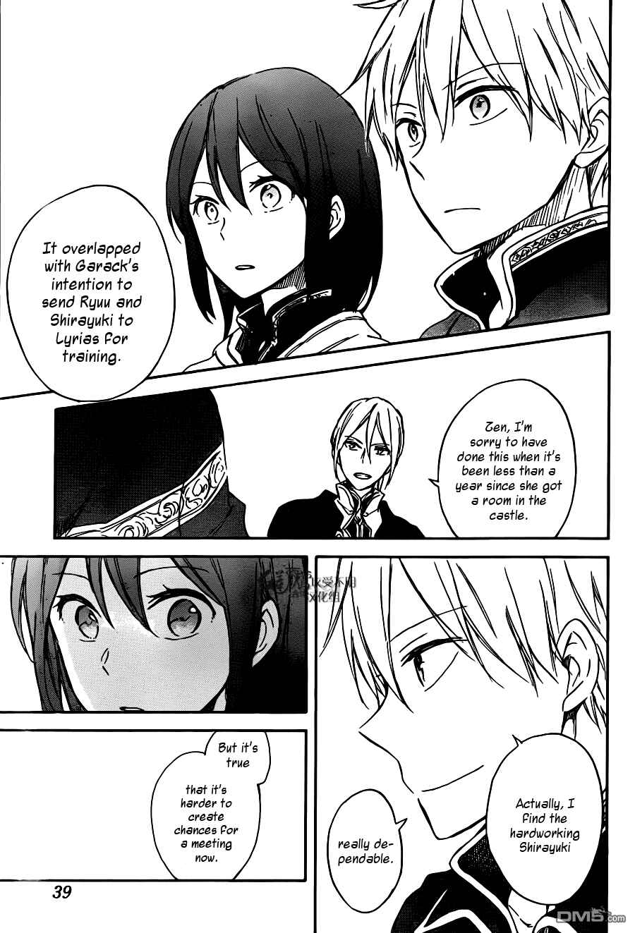 Akagami no Shirayukihime Chapter 67 - Page 22