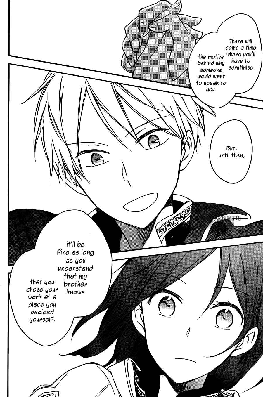 Akagami no Shirayukihime Chapter 67 - Page 31
