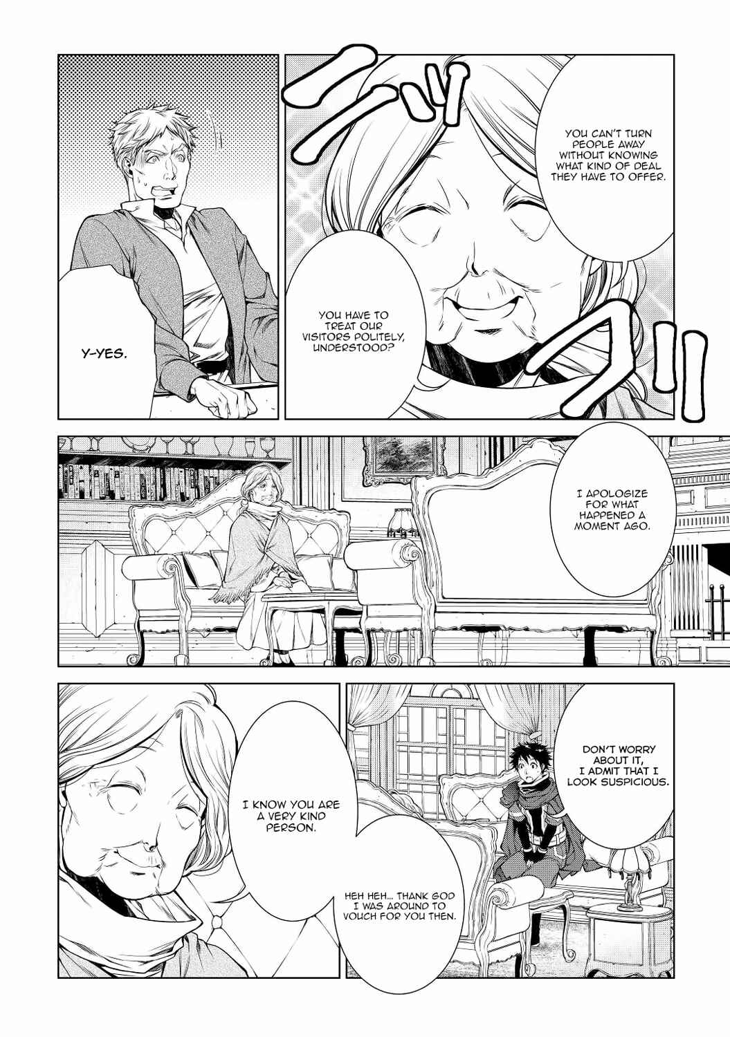 Machigai Shoukan!: Oidasareta kedo Joui Gokan Skill de Rakuraku Seikatsu Chapter 5 - Page 13