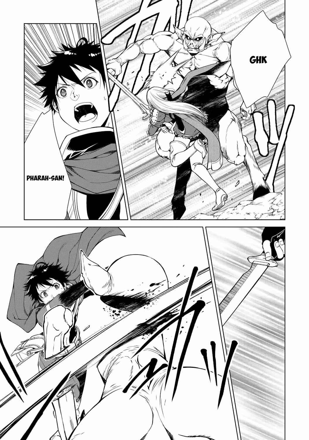 Machigai Shoukan!: Oidasareta kedo Joui Gokan Skill de Rakuraku Seikatsu Chapter 5 - Page 4