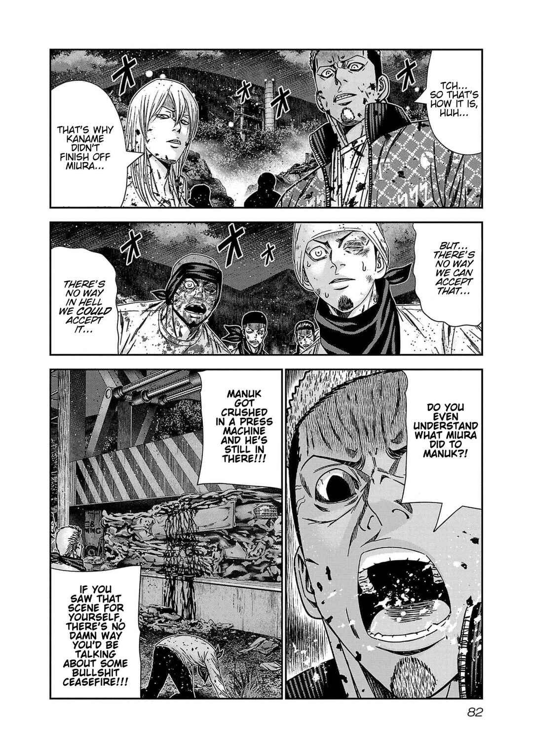 OUT Chapter 230 - Page 13