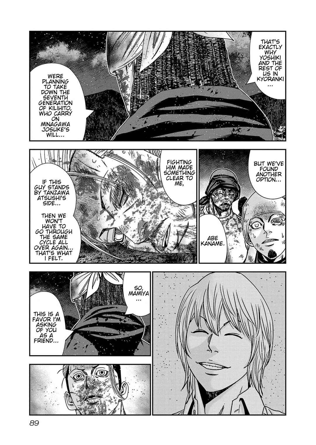 OUT Chapter 230 - Page 19