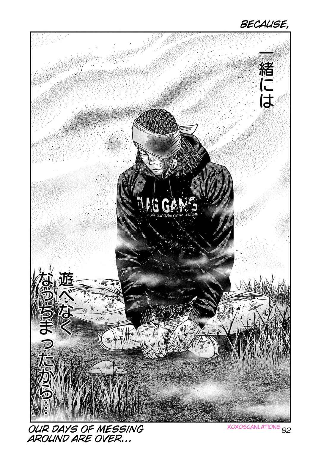 OUT Chapter 230 - Page 22