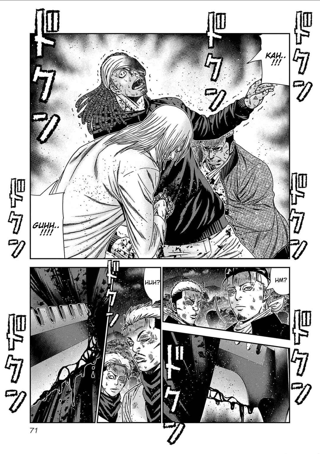 OUT Chapter 230 - Page 3
