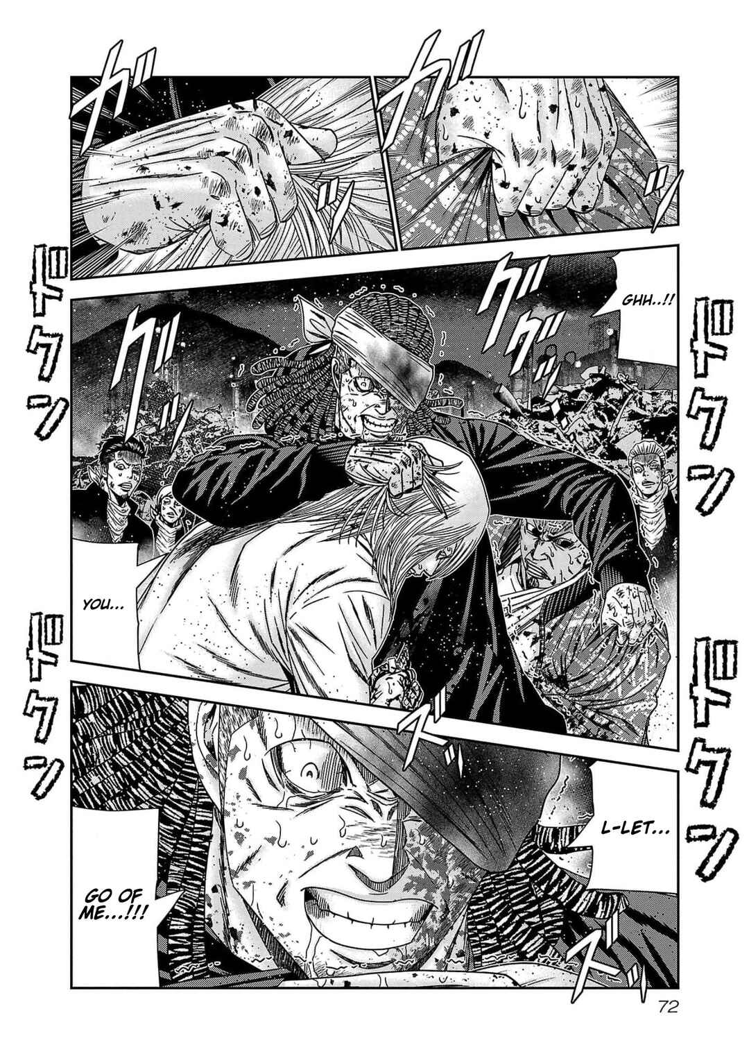 OUT Chapter 230 - Page 4