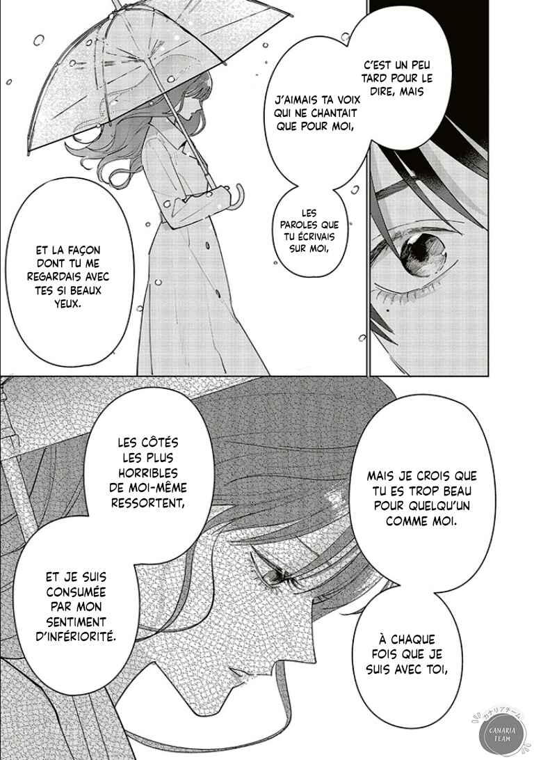 Studio Cabana Chapter 27 - Page 17