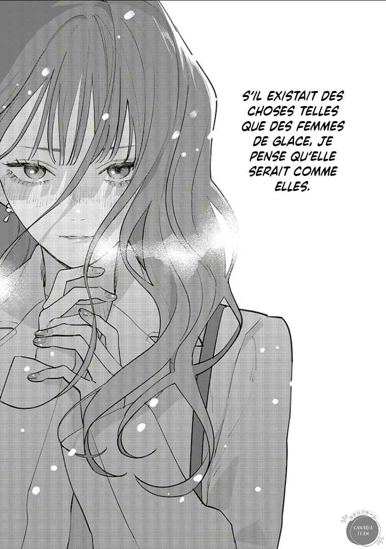 Studio Cabana Chapter 27 - Page 2