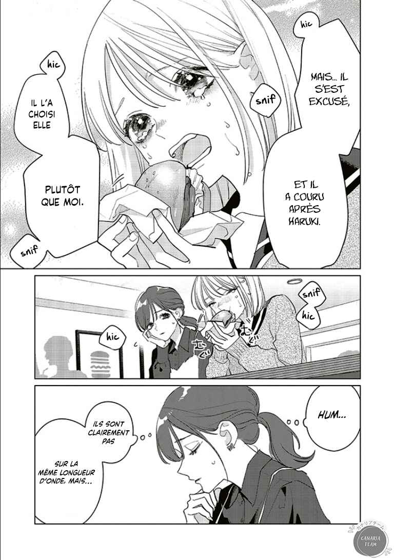 Studio Cabana Chapter 27 - Page 23