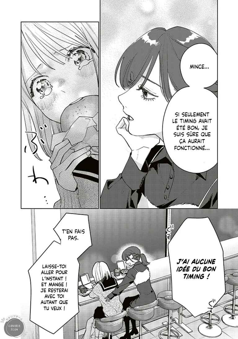Studio Cabana Chapter 27 - Page 24