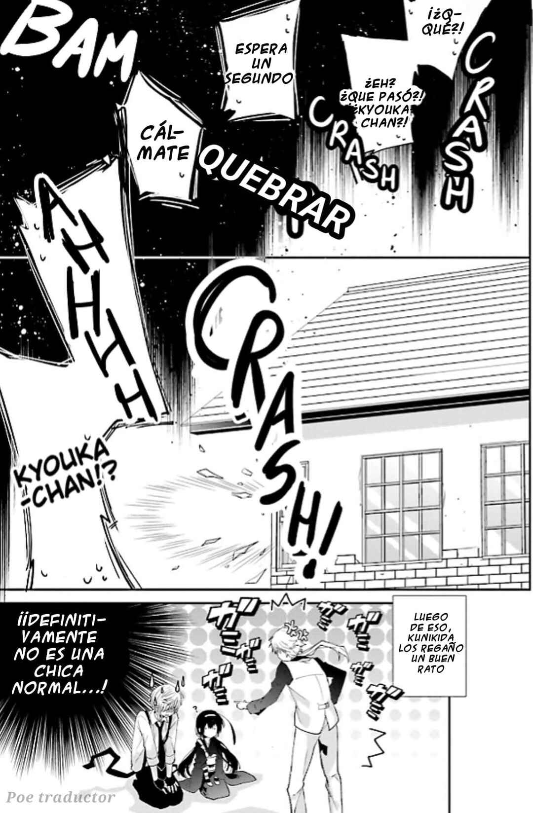 Bungo stray dogs Antología Rei Chapter 2 - Page 12