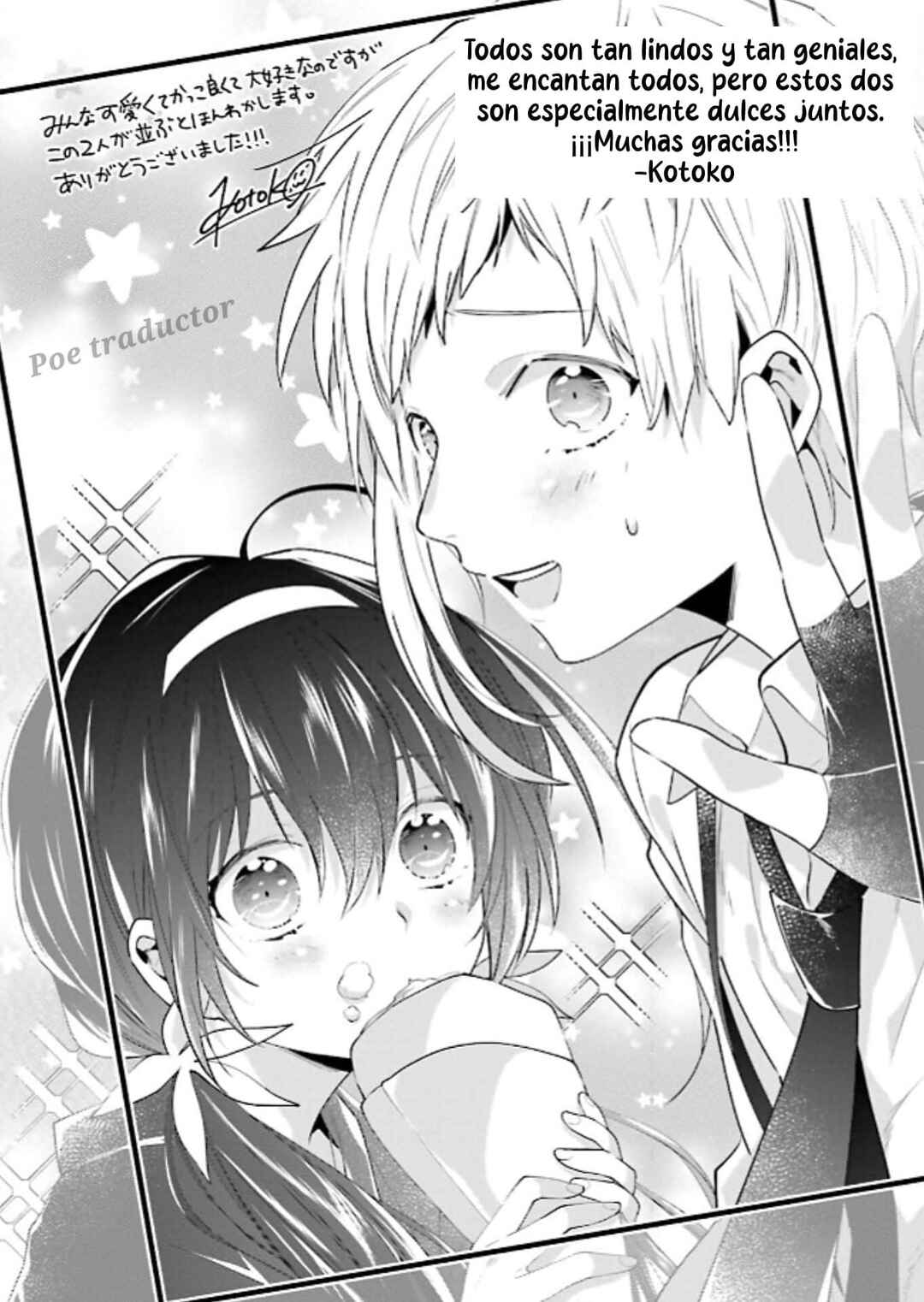 Bungo stray dogs Antología Rei Chapter 2 - Page 13
