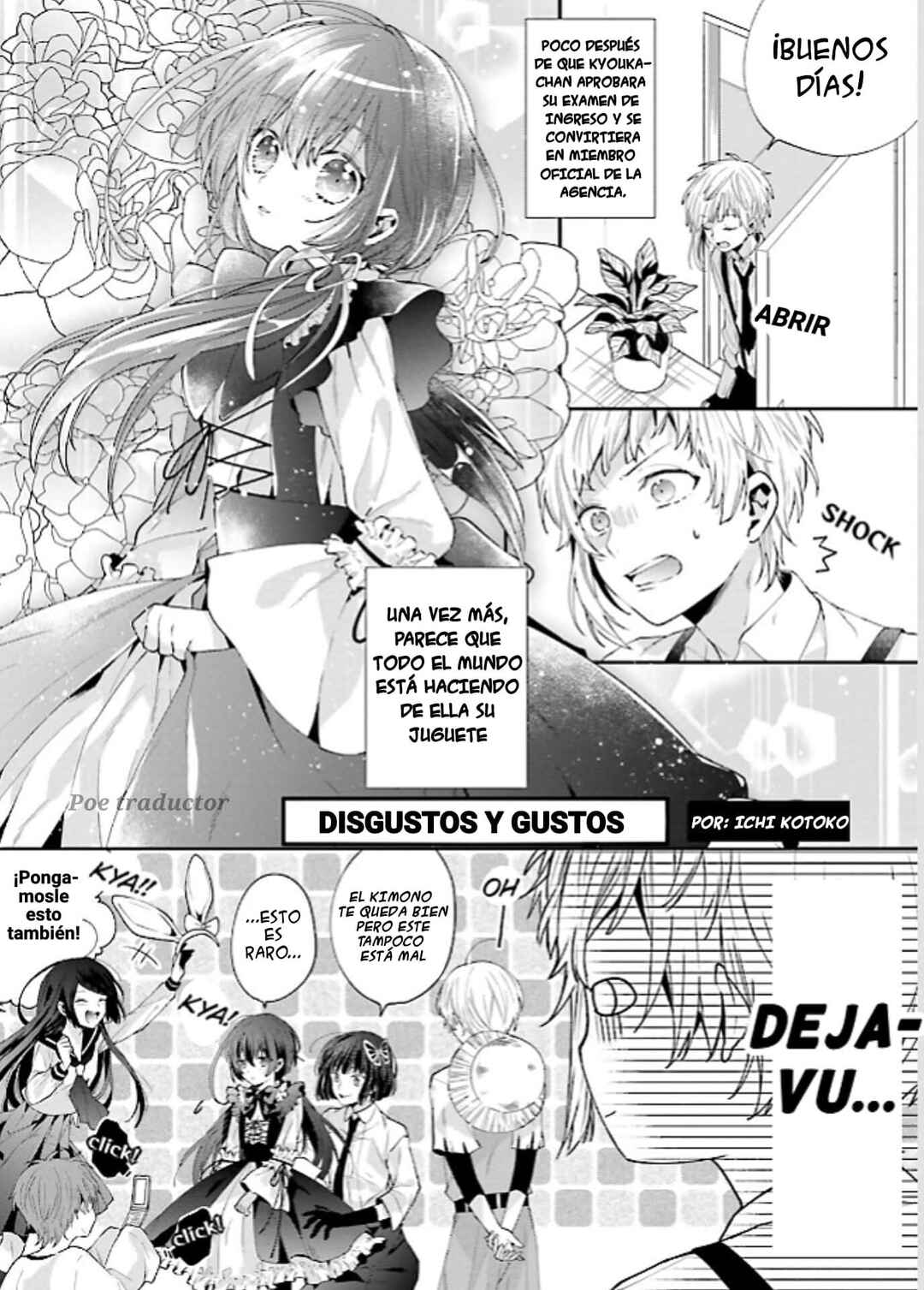 Bungo stray dogs Antología Rei Chapter 2 - Page 2