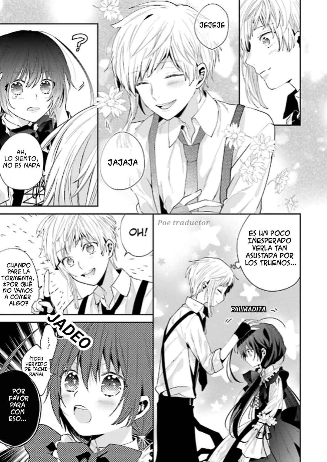 Bungo stray dogs Antología Rei Chapter 2 - Page 6