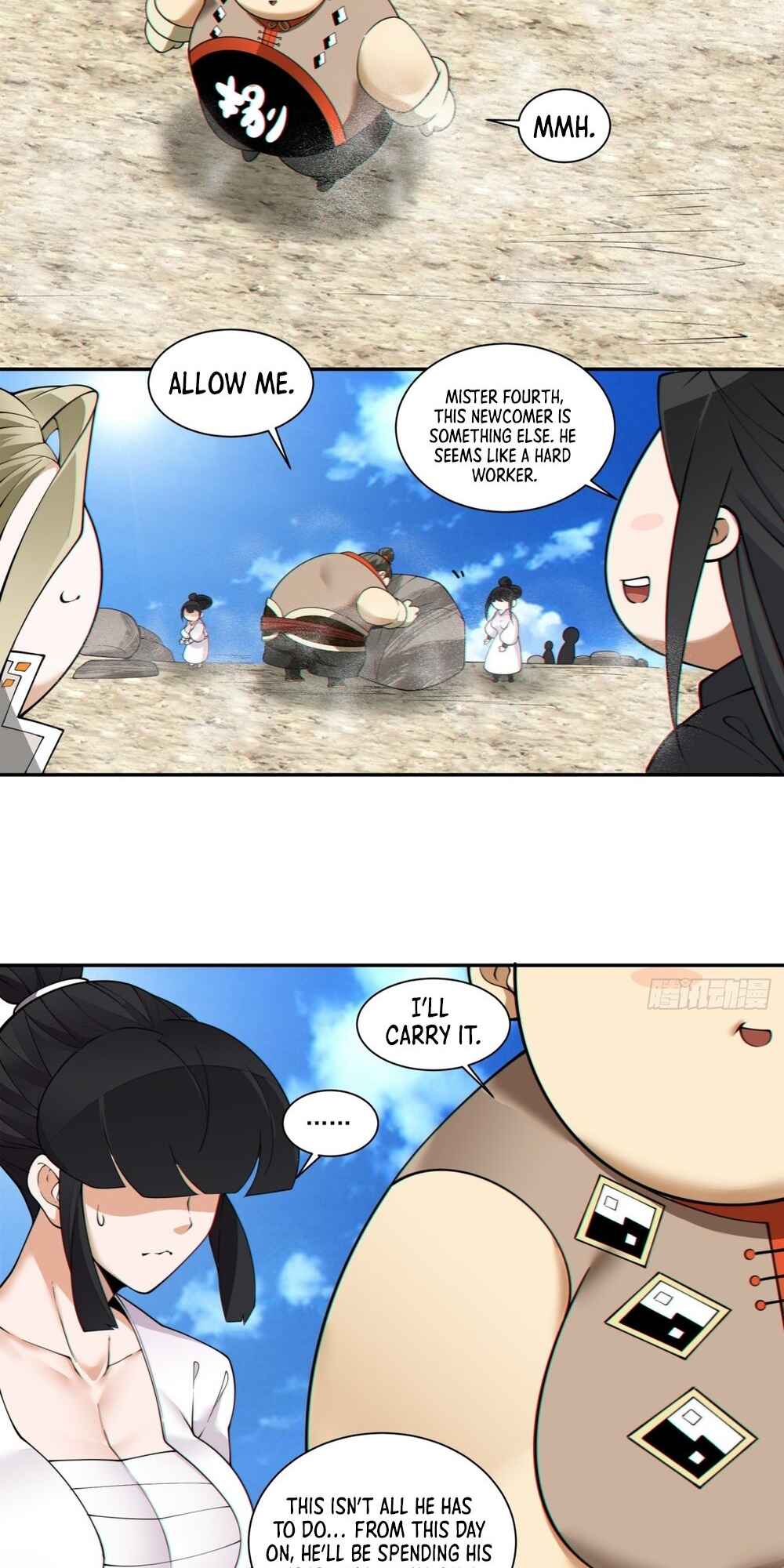 My Disciples Are All Big Villains Chapter 162 - Page 17