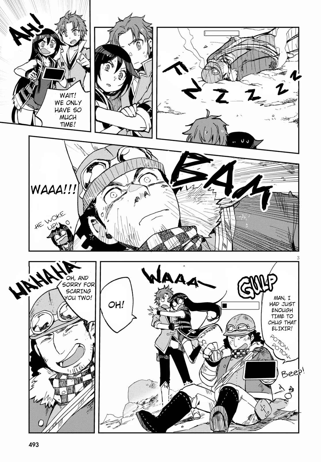 Only Sense Online Chapter 61 - Page 3