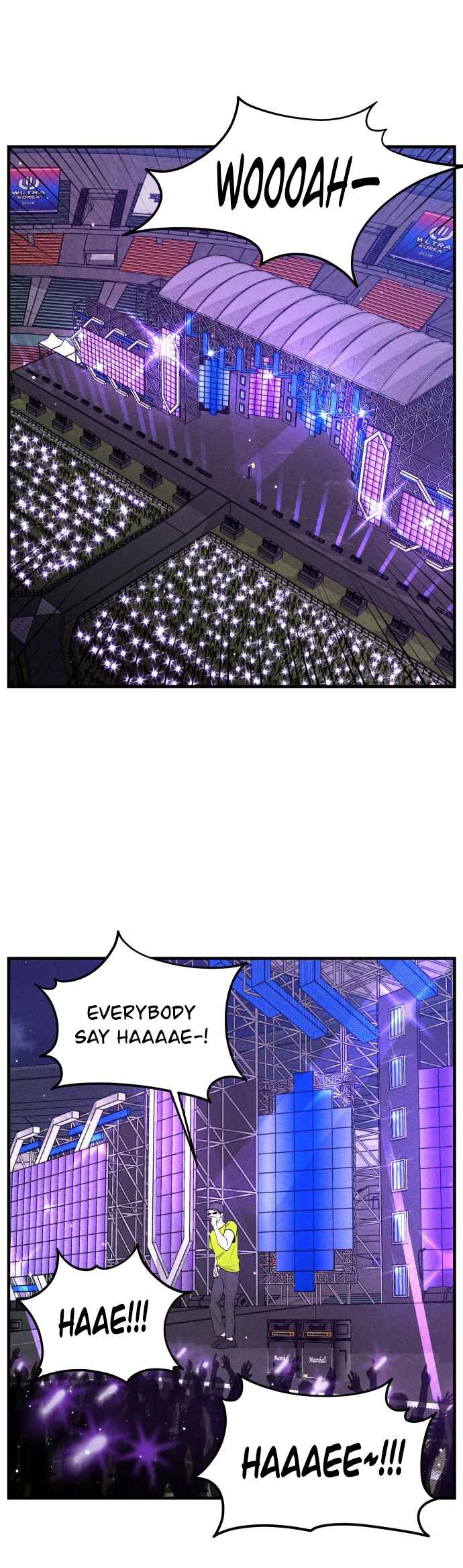 Catastrophic Love Chapter 4 - Page 15