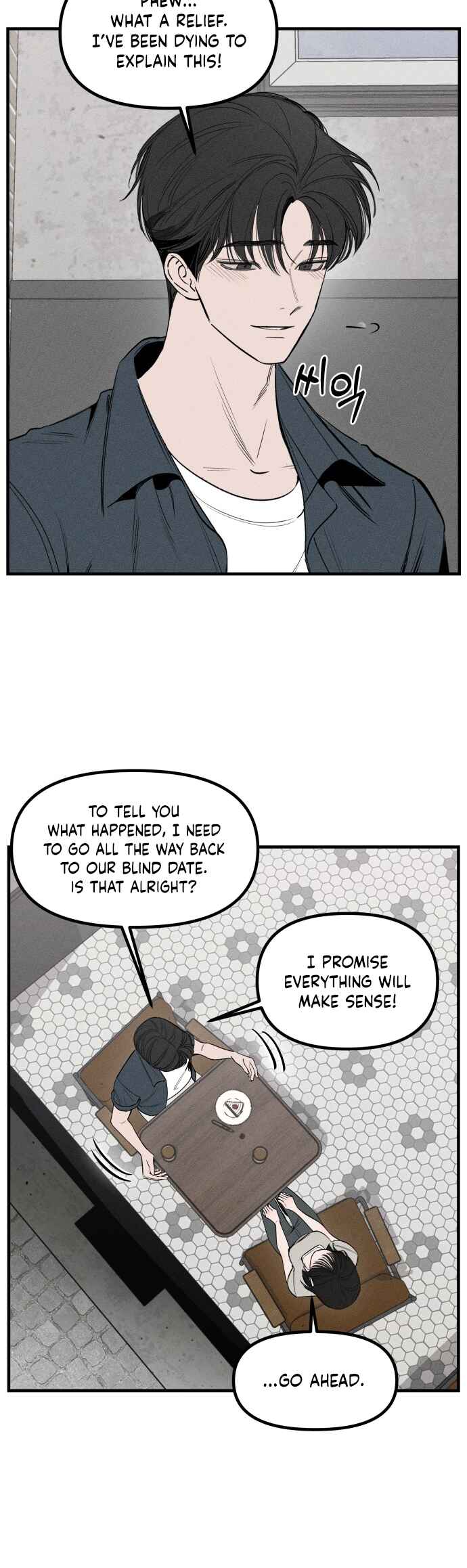 Catastrophic Love Chapter 4 - Page 4