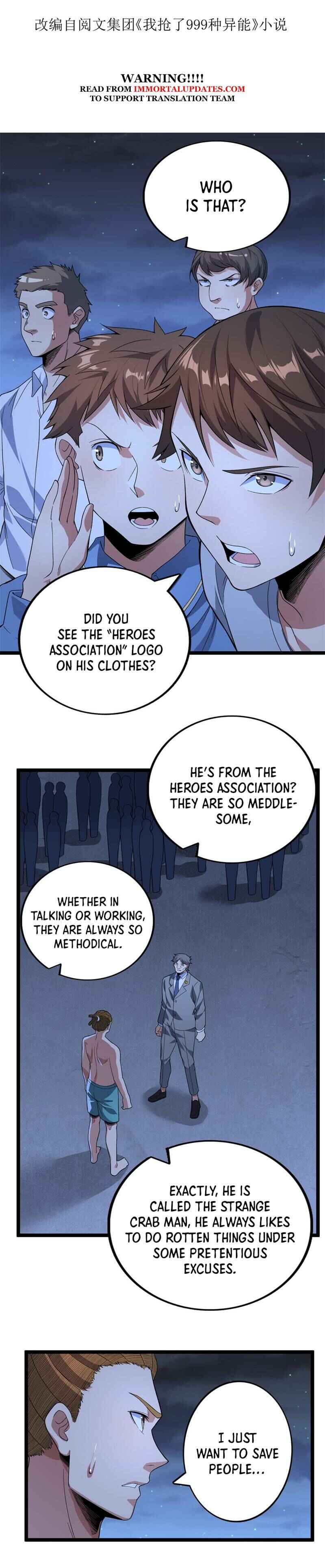 Wǒ Yǒu 999 Zhǒng Yì Néng Chapter 39 - Page 2