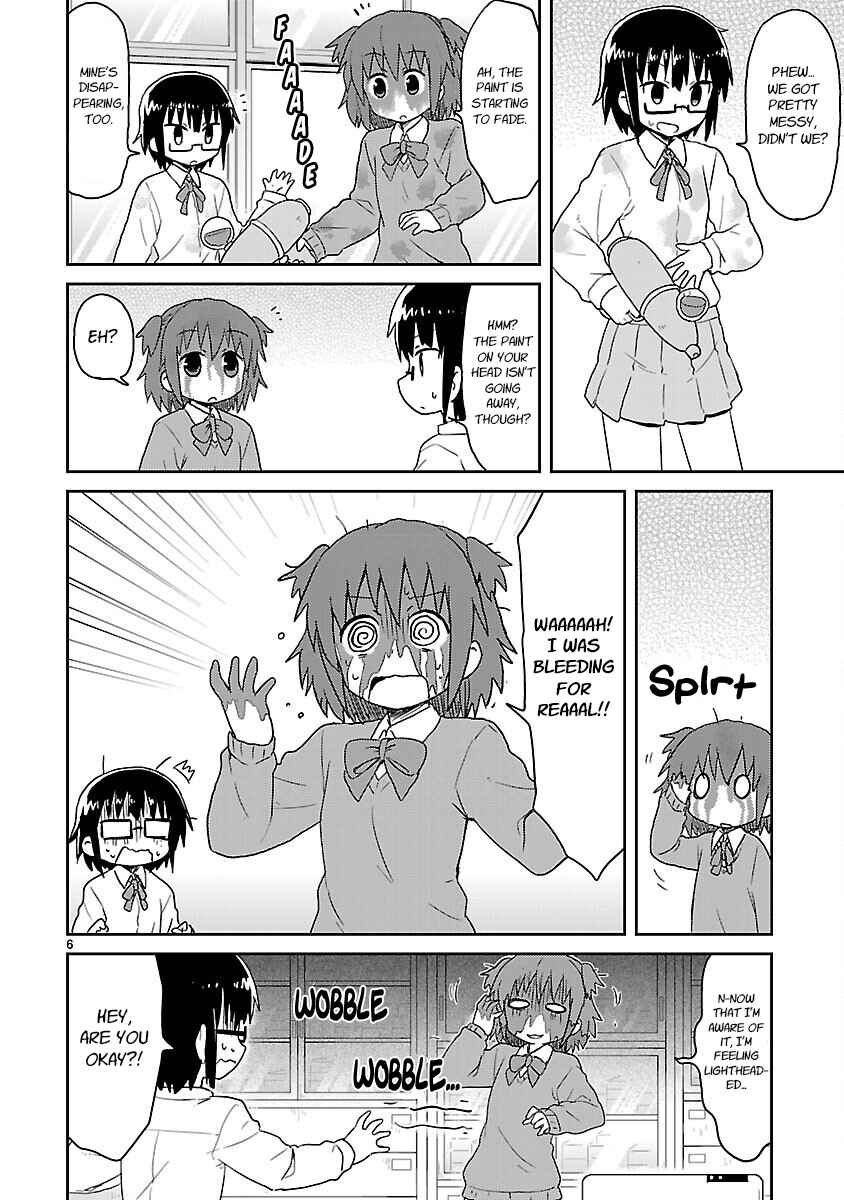 Kagaku Chop Chapter 30 - Page 6