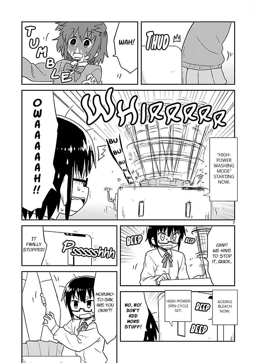 Kagaku Chop Chapter 30 - Page 7