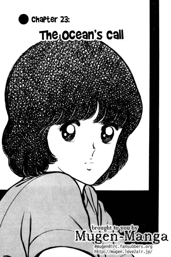 Miyuki Chapter 23 - Page 1