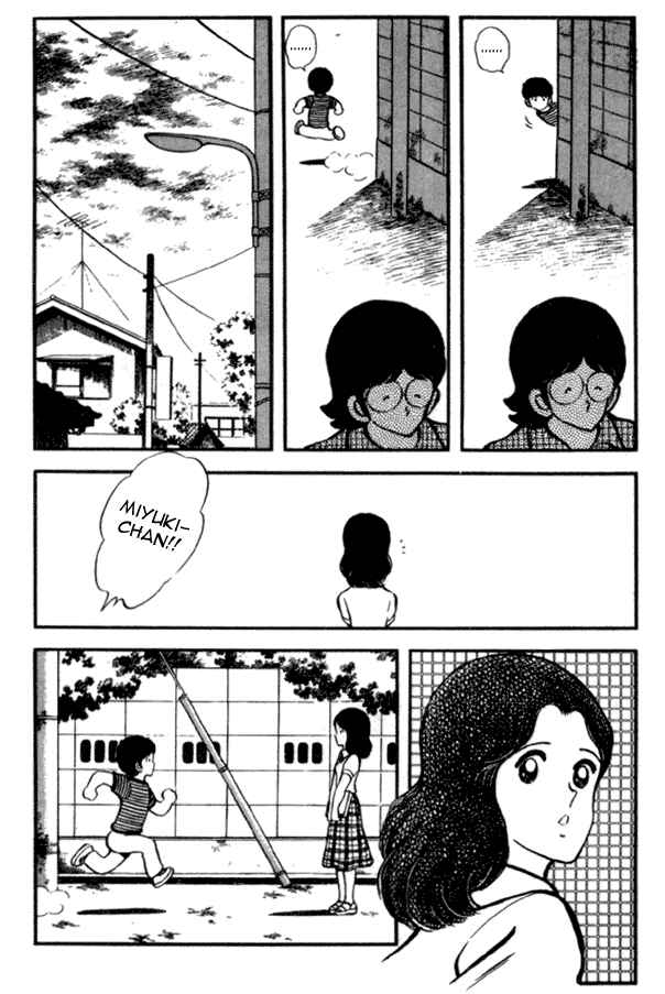 Miyuki Chapter 23 - Page 16