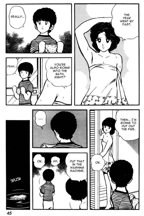 Miyuki Chapter 23 - Page 19