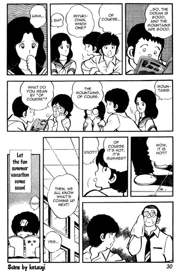 Miyuki Chapter 23 - Page 4