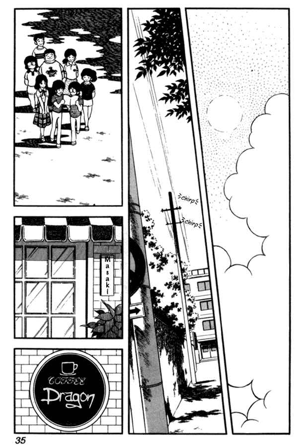 Miyuki Chapter 23 - Page 9