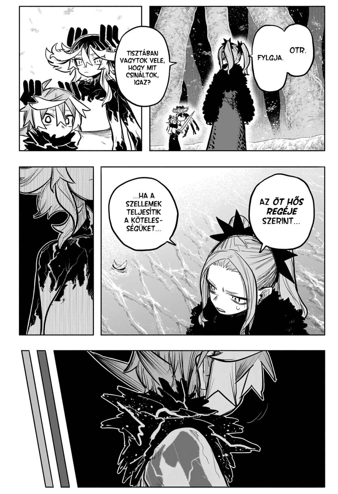 Tomoshibi no Otr Chapter 33 - Page 15