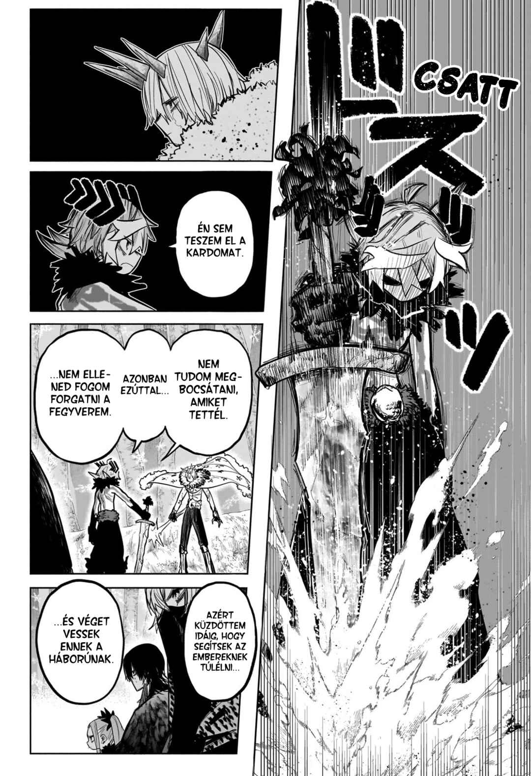 Tomoshibi no Otr Chapter 33 - Page 7