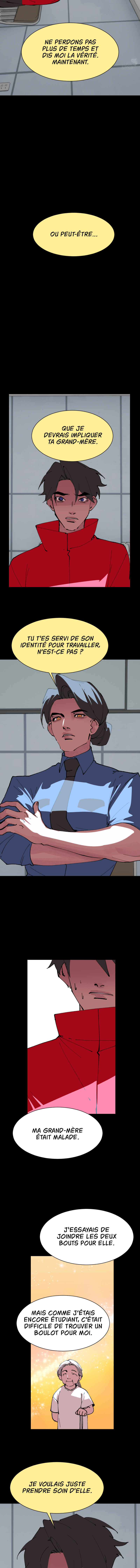 Cuffing Cupid Chapter 12 - Page 8