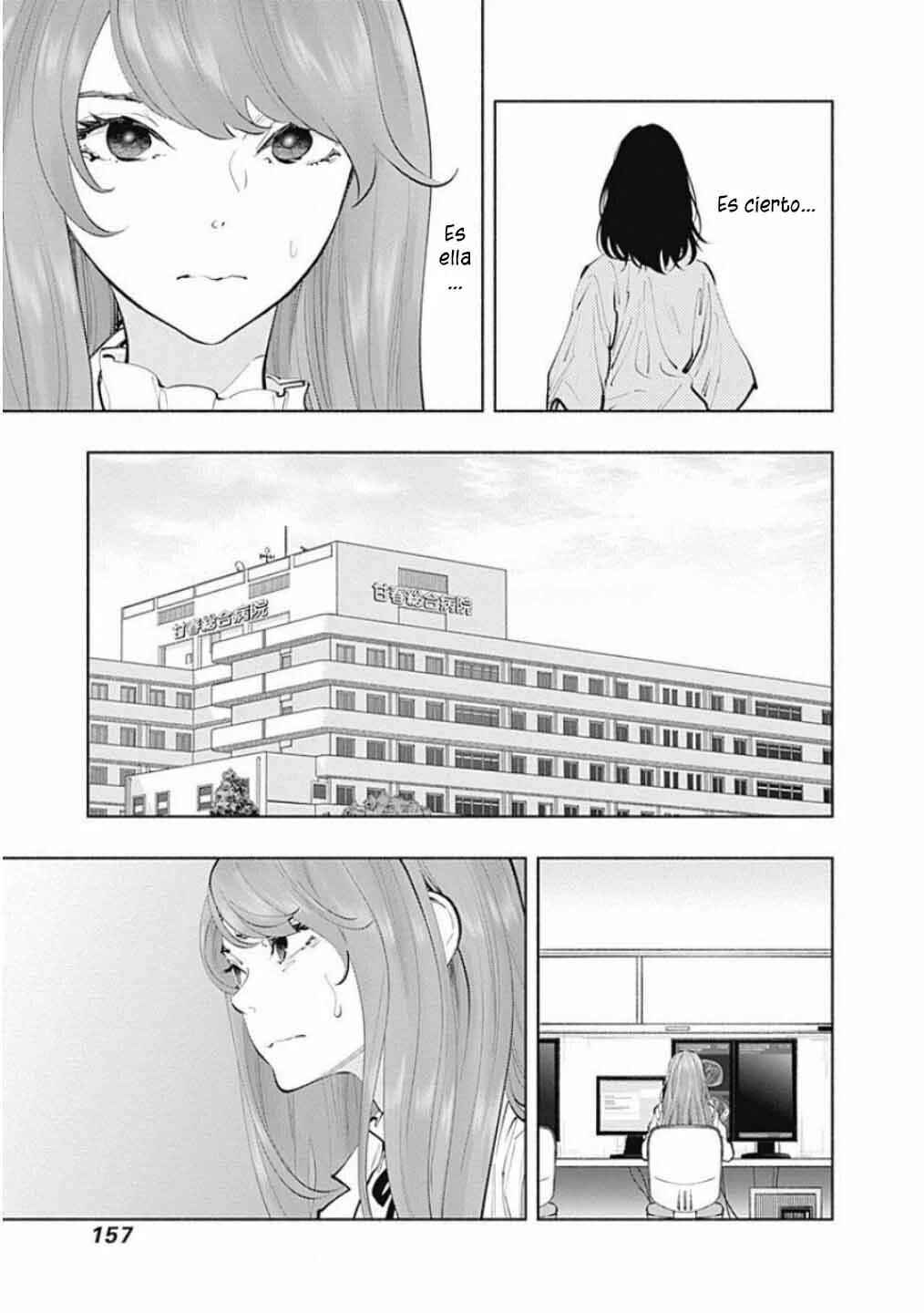 Radiation House Chapter 67 - Page 15