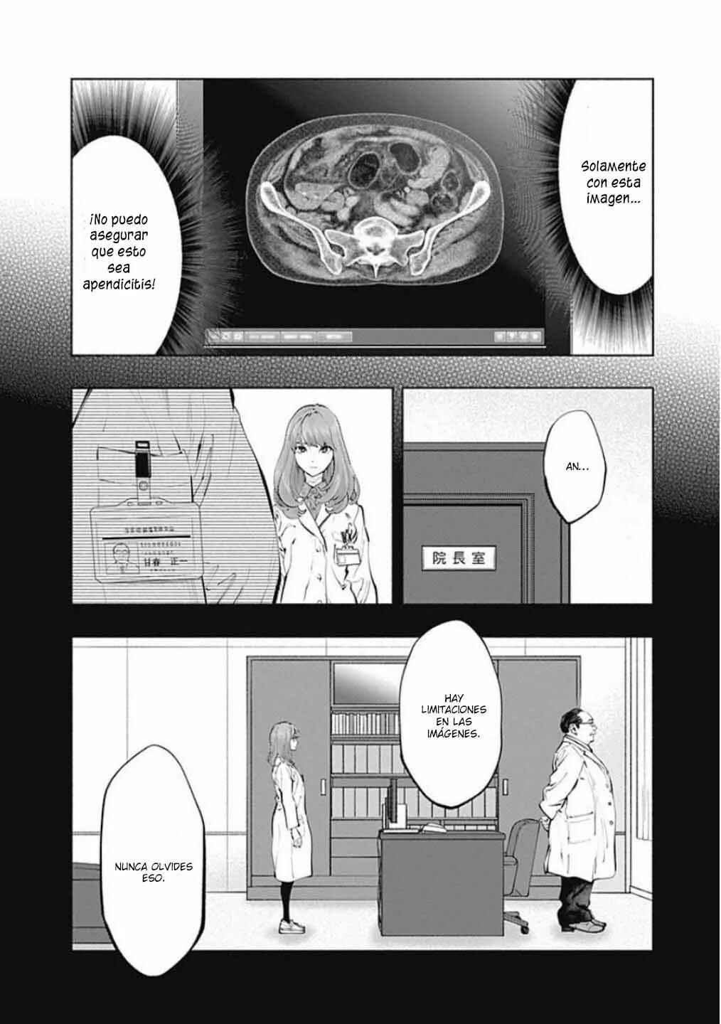 Radiation House Chapter 67 - Page 6